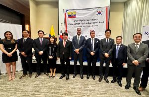 La Secretaría de Inversiones Público-Privadas con el apoyo de la Korea Expressway Corporation.